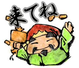 Seven Deities of Good Luck sticker #7341633