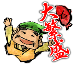 Seven Deities of Good Luck sticker #7341634