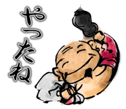 Seven Deities of Good Luck sticker #7341636