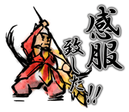 Seven Deities of Good Luck sticker #7341638