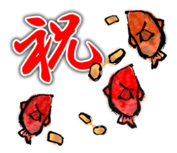 Seven Deities of Good Luck sticker #7341639