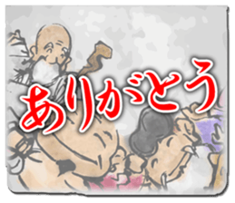 Seven Deities of Good Luck sticker #7341641