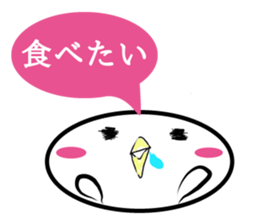 White and a black ladle sticker #7341666