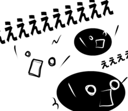 White and a black ladle sticker #7341669