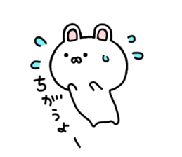 rabbit mokousa sticker #7341725