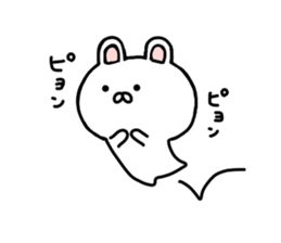 rabbit mokousa sticker #7341729