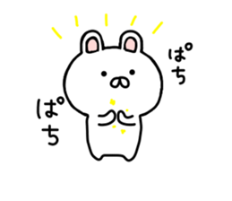 rabbit mokousa sticker #7341731