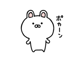 rabbit mokousa sticker #7341732