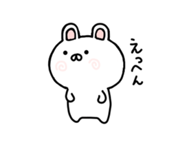 rabbit mokousa sticker #7341739