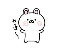 rabbit mokousa sticker #7341741