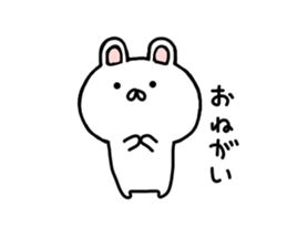 rabbit mokousa sticker #7341743