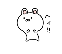 rabbit mokousa sticker #7341744