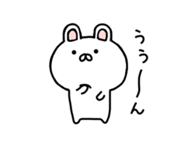 rabbit mokousa sticker #7341745