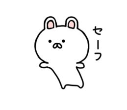 rabbit mokousa sticker #7341746