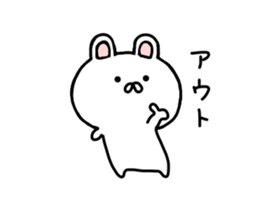rabbit mokousa sticker #7341747