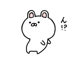 rabbit mokousa sticker #7341753