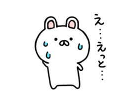 rabbit mokousa sticker #7341754