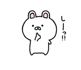 rabbit mokousa sticker #7341756