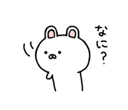 rabbit mokousa sticker #7341762