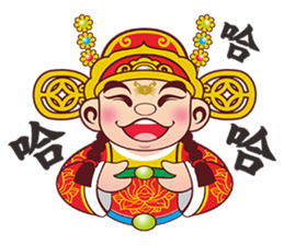 Tian Dou Yuan Shuo sticker #7341809