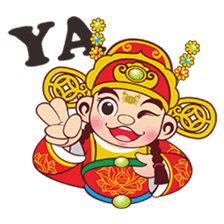 Tian Dou Yuan Shuo sticker #7341810