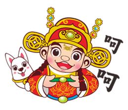 Tian Dou Yuan Shuo sticker #7341811