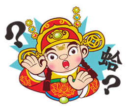 Tian Dou Yuan Shuo sticker #7341812