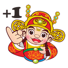 Tian Dou Yuan Shuo sticker #7341814