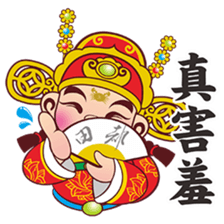 Tian Dou Yuan Shuo sticker #7341821