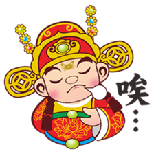 Tian Dou Yuan Shuo sticker #7341825