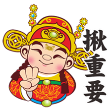 Tian Dou Yuan Shuo sticker #7341827