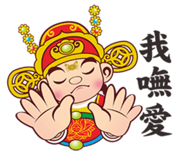 Tian Dou Yuan Shuo sticker #7341832