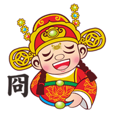 Tian Dou Yuan Shuo sticker #7341837