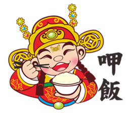 Tian Dou Yuan Shuo sticker #7341838