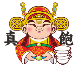 Tian Dou Yuan Shuo sticker #7341839
