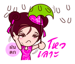 Gigi Teochew Muay V2 sticker #7341858