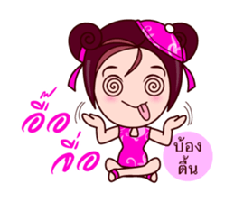Gigi Teochew Muay V2 sticker #7341868
