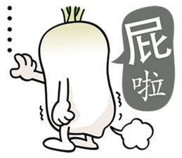 Radish Head sticker #7341884