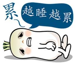 Radish Head sticker #7341885