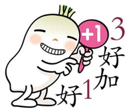 Radish Head sticker #7341886