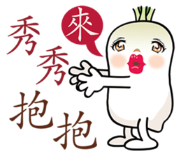Radish Head sticker #7341887