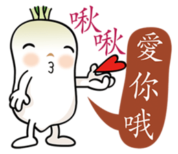 Radish Head sticker #7341888