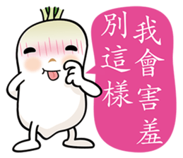 Radish Head sticker #7341894