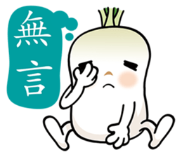 Radish Head sticker #7341900