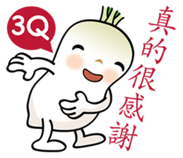 Radish Head sticker #7341902