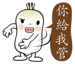 Radish Head sticker #7341903