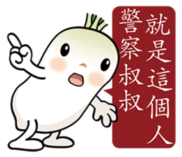 Radish Head sticker #7341905