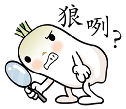 Radish Head sticker #7341909