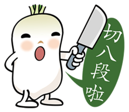 Radish Head sticker #7341915
