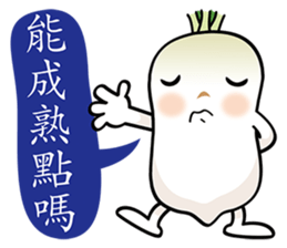 Radish Head sticker #7341919